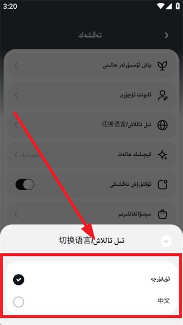 iM体育官网app下载安卓通用版V10.8.25